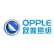 Opple Lighting Co., Ltd. logo