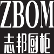 Zbom Home Collection Co., Ltd. logo