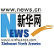 Xinhuanet Co., Ltd. logo