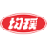 Hubei Juneyao Great Health Co., Ltd. logo