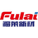 Zhejiang Fulai New Materials Ltd. logo