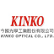 Nippon Riken Corporation logo