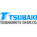 Tsubakimoto Chain Co. logo