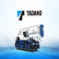 Tadano Ltd. logo