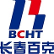 Changchun BCHT Biotechnology Co., Ltd. logo