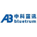 Shenzhen Bluetrum Technology Co., Ltd. logo