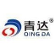 Qingdao Daneng Environment Co., Ltd. logo