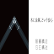 New Constructor's Network Co., Ltd. logo