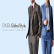 Global Style Co., Ltd. logo