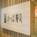 Kappa Create Co., Ltd. logo