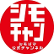 Shimojima Co., Ltd. logo