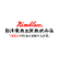 Sukegawa Electric Co., Ltd. logo