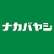 Nakabayashi Co., Ltd. logo
