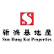 Sun Hung Kai Properties Limited logo