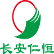 Zhejiang Changan Renheng Technology Co. Ltd. logo