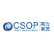 CSOP FTSE China A50 ETF logo