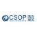 CSOP RMB Money Market Fund logo