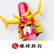 Bank of the Ryukyus Ltd. logo