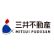 Mitsui Fudosan Co., Ltd. logo