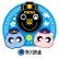 Chichibu Railway Co., Ltd. logo