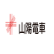 Sanyo Electric Railway Co., Ltd. logo