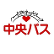 Hokkaido Chuo Bus Co. Ltd. logo