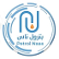 Hebei Haiwei Electronic New Material Technology Co., Ltd. logo