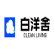 Hakuyosha Company Ltd. logo