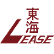 Tokai Lease Co., Ltd. logo