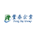 Feng Tay Enterprise Co., Ltd. logo