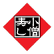 Kozo Holdings Co., Ltd. logo