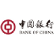 Bank of China, Ltd. logo