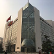 Bank of China Limited ADR logo