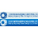 Beijing Jingneng Clean Energy Co., Ltd. logo