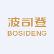 Bosideng International Holdings Limited Unsponsored ADR logo