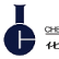 Chemical Industries (Far East) Ltd. logo