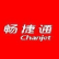 Chanjet Information Technology Company Limited logo