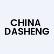 China Dasheng Biotechnology Co. Ltd. logo