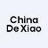 China De Xiao Quan Care Group Co. Ltd. logo