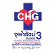 Chularat Hospital Public Company Limited logo