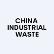 China Industrial Waste Management Inc. logo