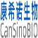 CanSino Biologics Inc. logo