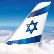 El Al Israel Airlines Ltd. logo