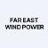 Far East Wind Power Corp. logo