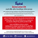 Goldman Sachs Global Credit Plus Active UCITS ETF logo