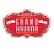 Grand Havana Inc. logo