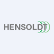 Hensoldt AG logo