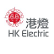 HK Electric Investments and HK Electric Investments Ltd. logo