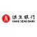 Hang Seng Bank Limited logo