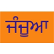 Jonjua Overseas Ltd. logo